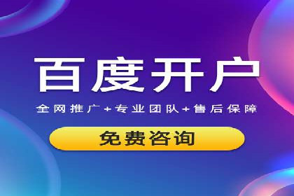 行业标杆：某信息流广告公司的成功投放策略